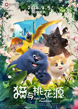 深夜福利在线播放